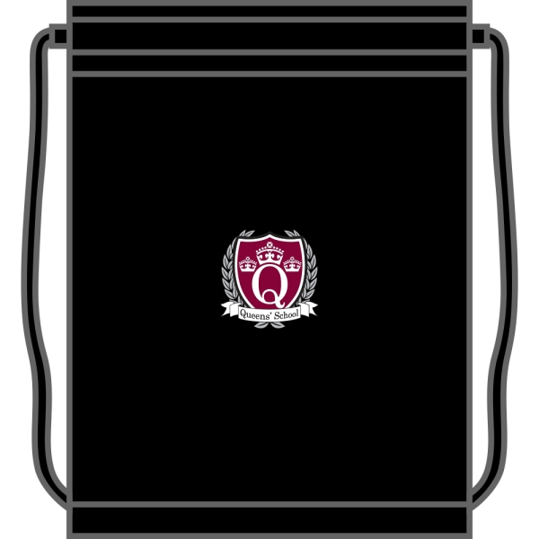 Queens School - Drawstring PE Bag