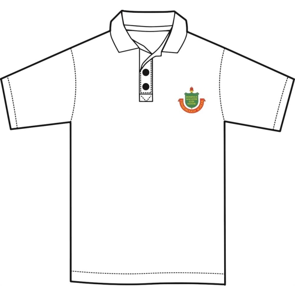 Stanborough Primary and Nursery School - Early Years Polo Shirt