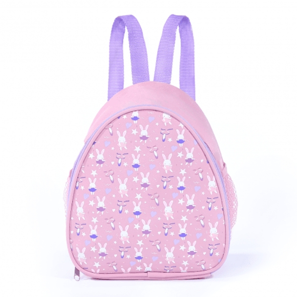 Ballet Rucksack