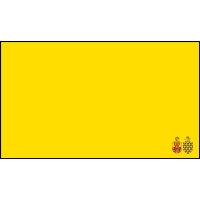 Watford Grammar School for Girls - Yellow Towel