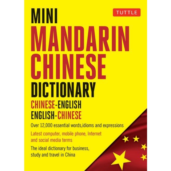 Mini Mandarin Chinese Dictonary