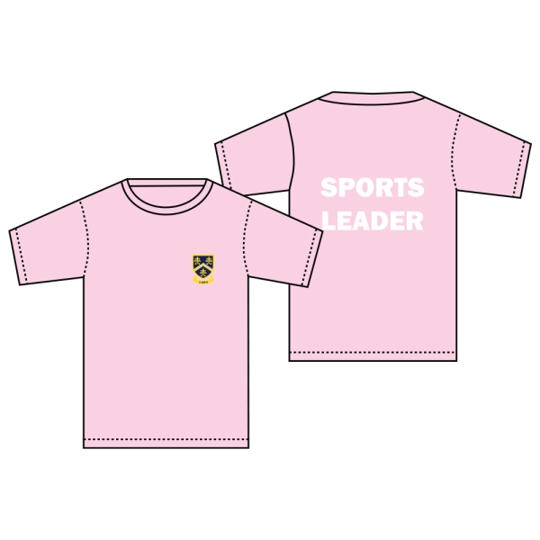 Hitchin Girls School - Level 3 Sports Leader Tees