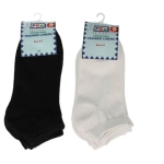 Trainer Liners (5 Pack)