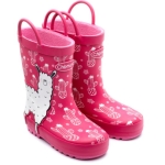 Lena Llama Wellies