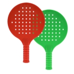 Primary Skills Racket
