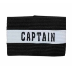 Precision Captains Armband