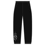 Harpenden Dance School - Cuffed Joggers